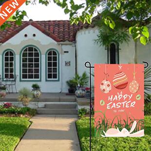 Decoration Greeting Flags Hanging Spring Party Garden