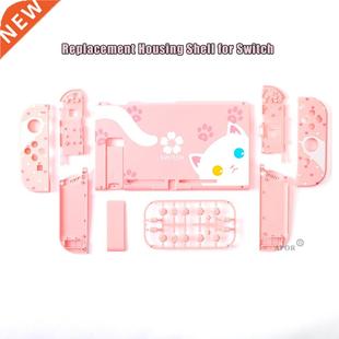 2021 New for Nintend Switch Animal Crossing Console Replace