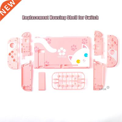 2021 New for Nintend Switch Animal Crossing Console Replace