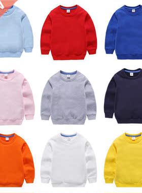 Children Autumn Sweatershirt Long Sleeved Solid Color Sweate