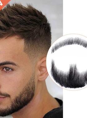 Sztuczna broda DIFEI Synthetic Man jest niewidoczna w m skie