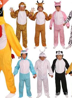 adult male and female cow tiger goat jumpsuit cock white rab