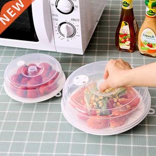 Food Cover Transparent Ventilated Microwave Covers Cookware