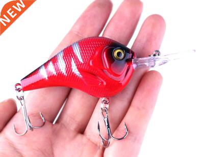 HENGJA 1PC Crankbait Wobblers 9.5 11G Plastic Fly Fishing