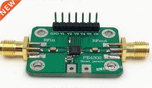 CNC Attenuator PE4302 Parallel immediate mode