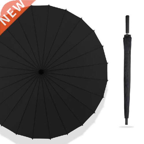 Windproof Cheap Umbrella Luxury For Men Quality Male