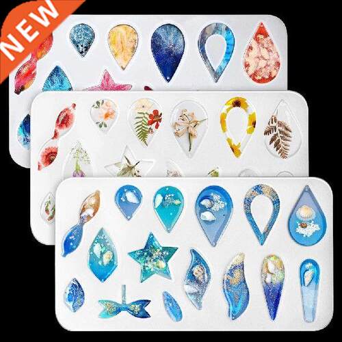 3 Pcs/Set Epoxy Resin Molds Making Kit For Keychain And