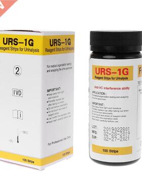 100 strips URS-1G Glucose Urine Test Strip Reagent Strip For