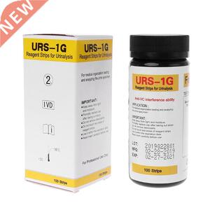 100 strips URS-1G Glucose Urine Test Strip Reagent Strip For