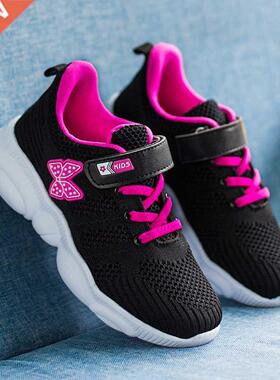 Children's Shoes for Girls Shoes High Quality Kids Sneakers,