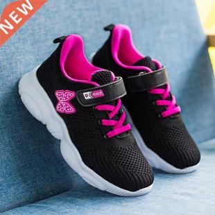 Children's Shoes for Girls Shoes High Quality Kids Sneakers,