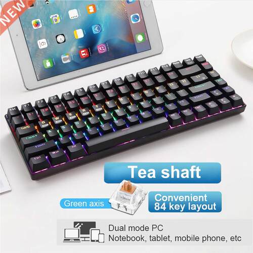 Gaming Keyboard Mechanical Keyboard 84Key  Mode Wireless Wi