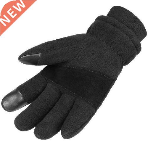 1 Pair Touch Screen Gloves Winter Warm Keeping Gloves