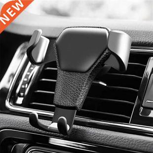 Gravity Car Holder For Phone Air Vent Clip Mount Mobile Cell