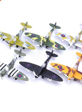 1/48 World War Britain Spitfire Fighter Assembly Model Toy P