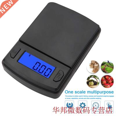 Mini Digital Weight Scale 500g/200g/100g LCD Pocket Electron