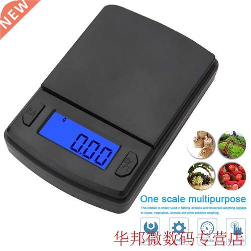 Mini Digital Weight Scale 500g/200g/100g LCD Pocket Electron