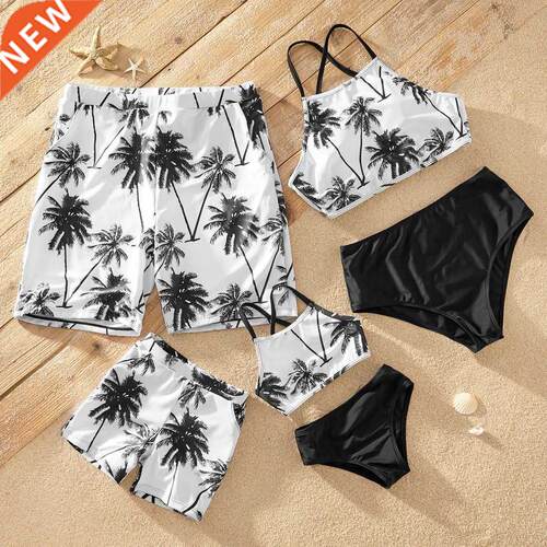 PatPat New Summer Coconut ree Family Matching Swimsuits