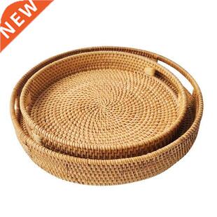 Hand-Woven Round Rattan Serving Tray with Handles Ottoman