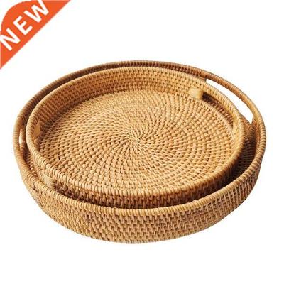 Hand-Woven Round Rattan Serving Tray with Handles Ottoman