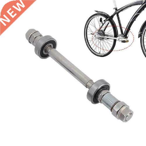 Front Rear Bicycle Metal Axle 14CM 18CM Bike Wheel Hub Axle