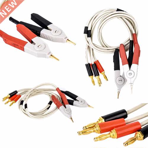 2pcs LCR Meters Clips Low Resistance Leads Banana Plug Clip