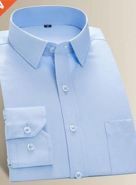 Plus Large Size 8XL 7XL 6XL Men's Long Sleeve Shirt Casual D