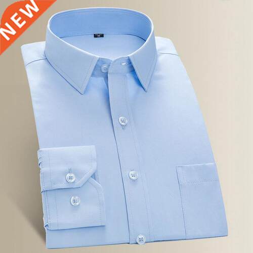 Plus Large Size 8XL 7XL 6XL Men's Long Sleeve Shirt Casual D