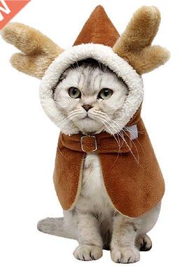 Pet Cpe Clok Cretive Winter Hooded Drgon Horn Pet Clok