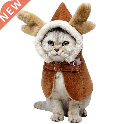 Pet Cpe Clok Cretive Winter Hooded Drgon Horn Pet Clok