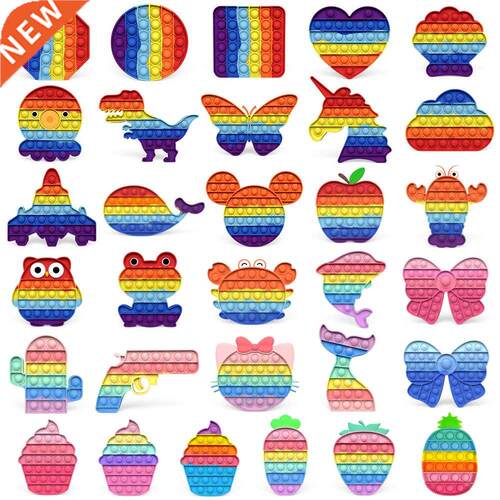 Rainbow Bubble Pop Push Fidget Toys Antisss Simple Dimple A