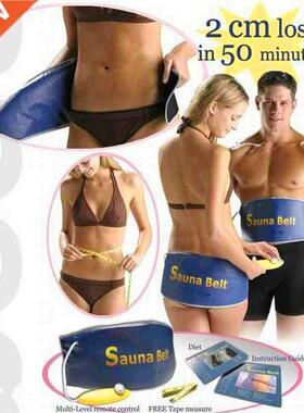Sauna Belt Heating Slimming Belt Health Care Body Massager