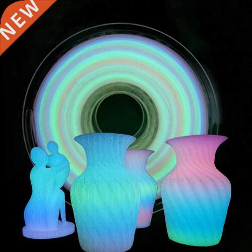 3D Printer PLA Glow In The Dark 1.75mm Printer Filament 3D P