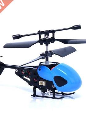 Rc 2ch Mini Rc Helicopter Aircraft Small Helicopter Radio