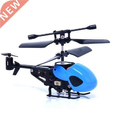 Rc 2ch Mini Rc Helicopter Aircraft Small Helicopter Radio