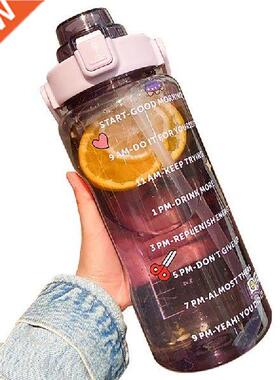 2L Sports Straw Water Bottle with Stickers Portable Large
