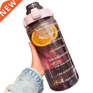 2L Sports Straw Water Bottle with Stickers Portable Large