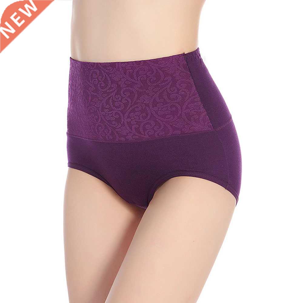 3pieces/lot Women Panties High Waist Control Abdomen slimmin