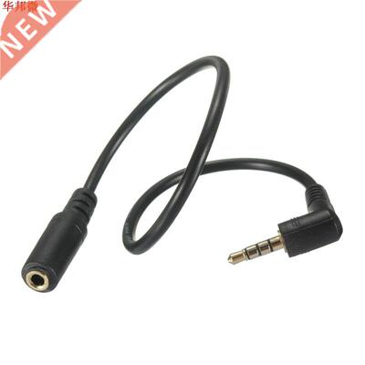 .5mm 4 - pole 90 angle male and female auxiliary audio OMTP