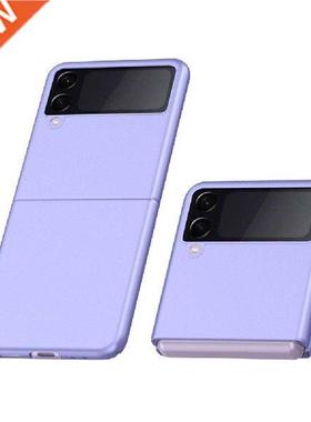 Z Flip 3 Capa For Galaxy Z Flip 3 5G Case Ultra Thin Hard