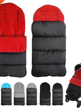 Winter Baby Toddler Universal Footmuff Cosy Toes Apron Liner