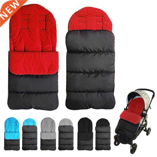 Winter Baby Toddler Universal Footmuff Cosy Toes Apron Liner