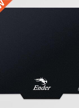 Ultra Flexible Magnetic Build Surface Plate Pad 3D Printer H