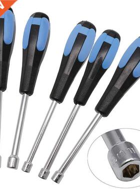 Steel Socket Wrenches Hex Nut Repair Handle Tool 5mm 5.5mm 6