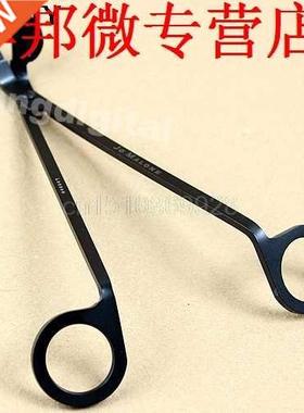 Cndle Wick Oil Lmp Stinless Steel Trimmer Scissors Cutter