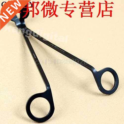 Cndle Wick Oil Lmp Stinless Steel Trimmer Scissors Cutter