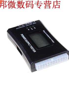 Power Meten Diagnoseapparaat Tools20/24 Pin Digitale Lcd-sch