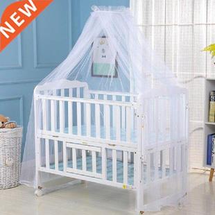 ay Curtain Mosquito Net Summer Anti Mosquito Insect ay