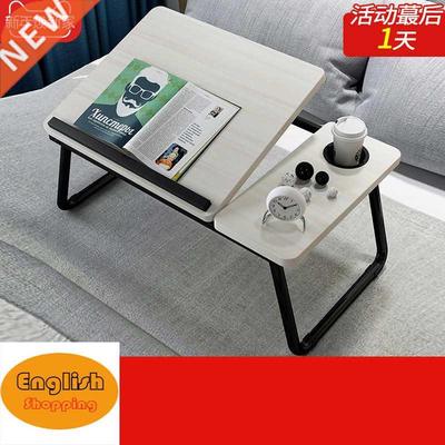 Bed laptop desk portable writing folding all table 小桌子