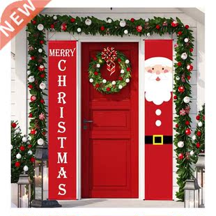 Christmas couplet holiday decoration curtain Christmas banne